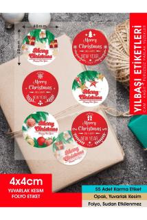 Etiket - Yılbaşı Merry Christmas Etiketi, Ürünlerinize Özel 4 Cm - 55 Adet Sticker