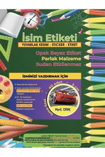 Okul Etiketi Kalem Defter Etiketi - Şimşek Macqueen