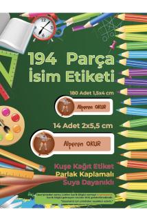 Okul Etiketi Kalem Defter Etiketi - He-Man