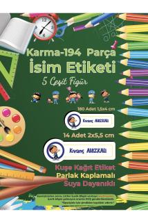 Okul Etiketi Kalem Defter Etiketi - Pepee