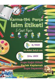 Okul Etiketi Kalem Defter Etiketi - Şirinler v2