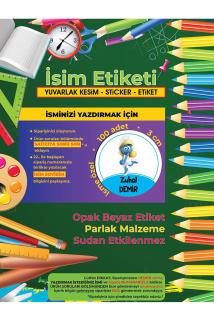 Okul Etiketi Kalem Defter Etiketi - Şirinler V4