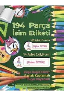 Okul Etiketi Kalem Defter Etiketi - Daisy Duck