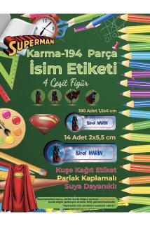 Okul Etiketi Kalem Defter Etiketi - Supermen