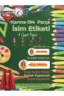 Okul Etiketi Kalem Defter Etiketi - Super Girl