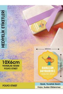 RAMAZAN BAYRAMINIZ MÜBAREK OLSUN 10X6CM - 38 ADET LETBİL FOLYO STİCKER