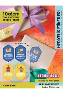 RAMAZAN BAYRAMINIZ MÜBAREK OLSUN 10X6CM - LETBİL 16 ADET OPAK STİCKER