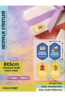 Ramazan Bayramınız Mübarek Olsun 8x5cm - 60 Adet Letbil Folyo Sticker